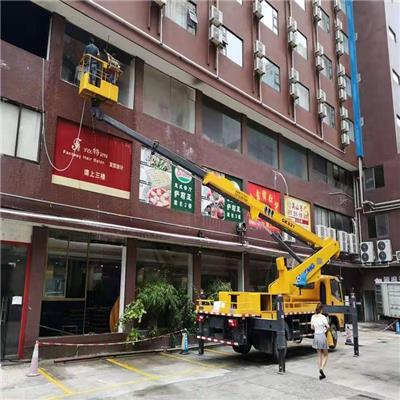 佛冈县 专业提供 高空站人升降车出租 曲臂登高车指示牌安装