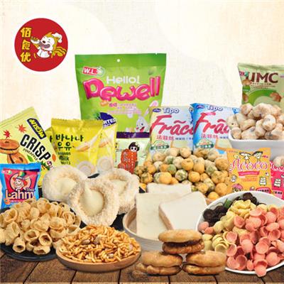 巧克力进口深圳报关 进口手续全程办理 广州食品进口备案代理