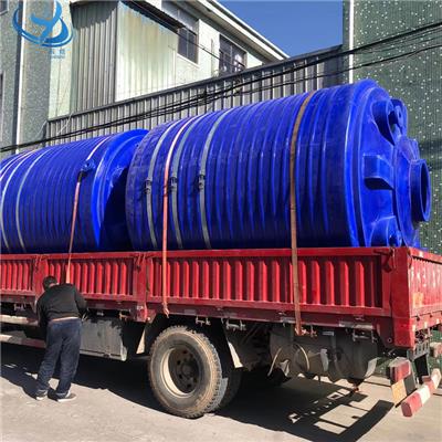 10吨碱液储存桶 辰煜10立方储存罐耐酸碱塑料大桶