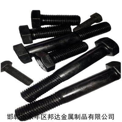 供应商 长春10.9级高强度螺栓