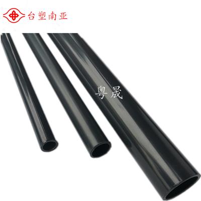南亚工业管 南亚PVC化工管 台塑南亚UPVC工业管