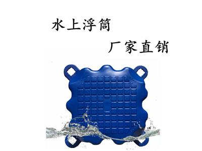 水上浮筒，浮动码头浮桥观光景区平台浮台