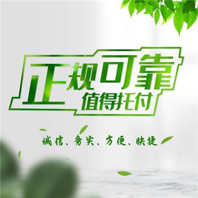 iso质量管理体系认证了解