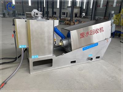 重庆猪粪废水处理机 猪场废污回收机 养殖场黑水变清水处理机器