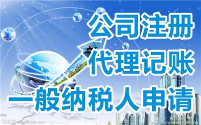 昆山玉山城南办理卫生委托书条件