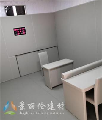 山西挤塑棉软包来电洽谈