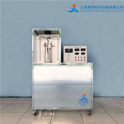 教协 JX-R1716 大容器内水沸腾放热实验台
