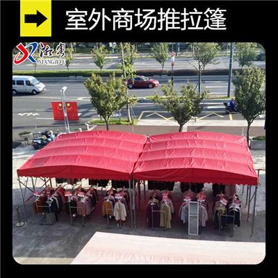 揭阳仓储伸缩雨棚 定向移动双轨道遮阳篷 普宁XYPN-07厂房过道活动推拉棚美观时尚
