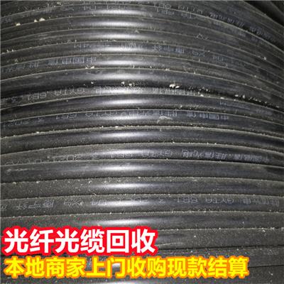 巴中镀锌夹板回收 上门回收