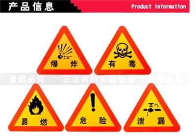 深圳危险品进口报关公司 中国香港到国内需要的资料 一站式进口服务平台