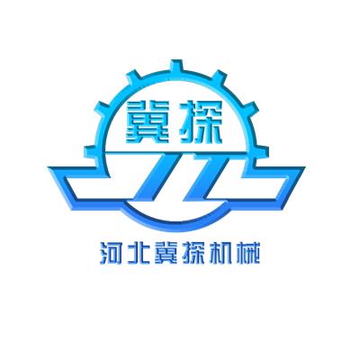 河北冀探机械设备有限公司