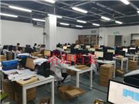 珞珈档案整理 档案管理