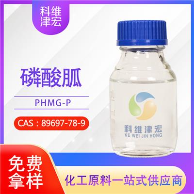 PE抗菌母粒 抗变色杀菌率＞99.9% 塑料薄膜、塑制品