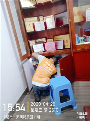 海丰白蚁防治防治中心 消灭白蚁