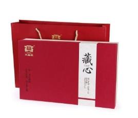 大益 藏心 红珍普洱茶 茶有益茶业有限公司