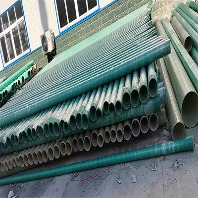 玻璃钢管玻璃钢夹砂管道 污水夹砂管除臭通风管电缆穿线保护管道