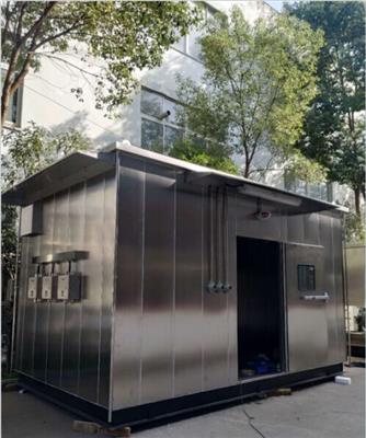 防爆小屋