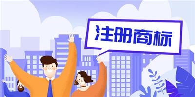 注册英国商标的用途及作用