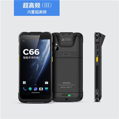 工业级智能手持终端