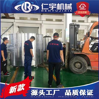 全自动理瓶机 瓶装水理瓶机 不锈钢高速塑料瓶理瓶机械
