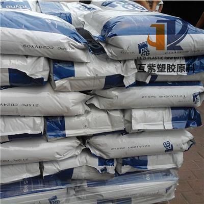 PA66美国首诺DP 2325 H3.0耐老化 冲击性能好 热稳定性好