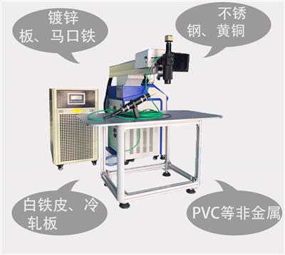 手持双头激光焊接机 广告字激光焊接机 手持多头激光补焊机