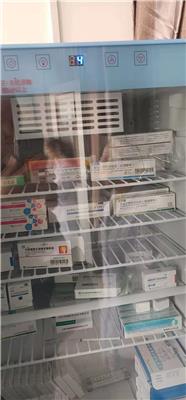 卫生局医用药品冷藏柜