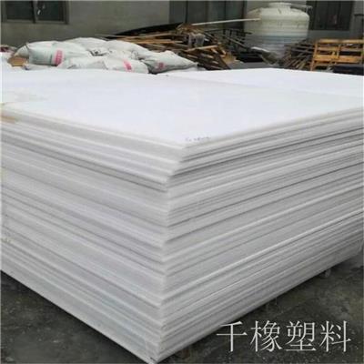 拉石头用车厢滑板 pe加厚抗砸拉石头用车厢滑板 拉石头用车厢滑板结实耐用