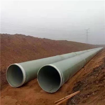 铜陵玻璃钢管道 玻璃钢管道型号