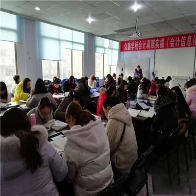 **助理会计师培训班 多维度讲授 会计培训班报名