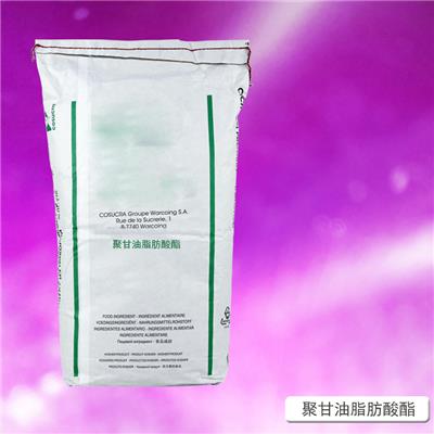 聚甘油脂肪酸酯生产厂家