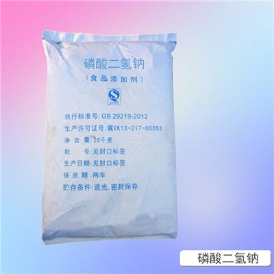 磷酸二氢钠厂家