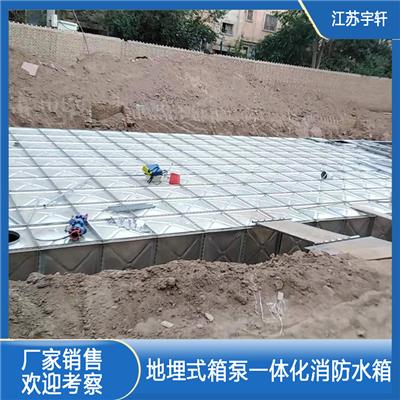 抗浮式地埋水箱生产厂家
