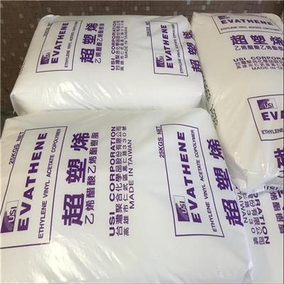 东莞EVA美国杜邦265 挤塑薄膜EVA
