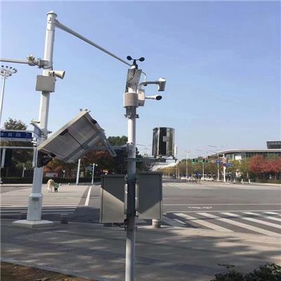 雾区能见度遥测采集终端 高速路交通气候监测系统 天气检测设备