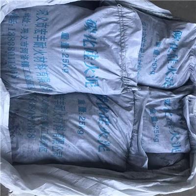 芜湖高铝耐火泥电话 耐火度好