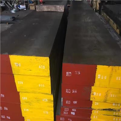 A2圆钢 M2高速钢工具钢 钢板圆钢现货