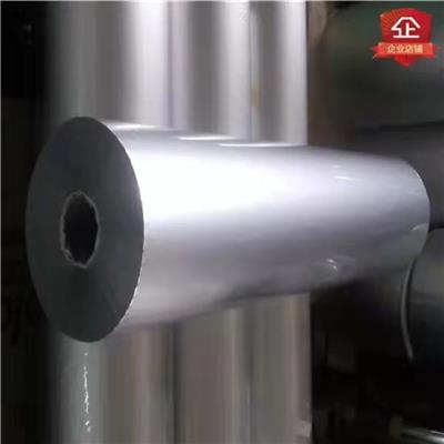 苏州廊坊机械防潮真空编织膜厂家 铝塑复合编织膜卷材批了 铝箔编织膜卷材定制