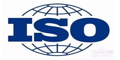 三体系认证是指、、ISO 45001认证