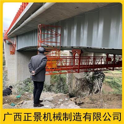 固定式桥检车 钢桁架 桥底检修吊篮