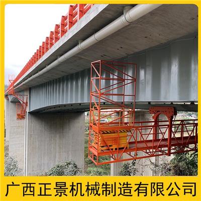 梁底检修车 广西正景机械制造有限公司 固定式桥梁检测车