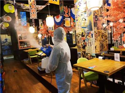 除甲醛、生物防治、防疫消杀、家居异味