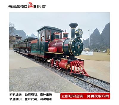 蒂森铁路机车花海观光小火车
