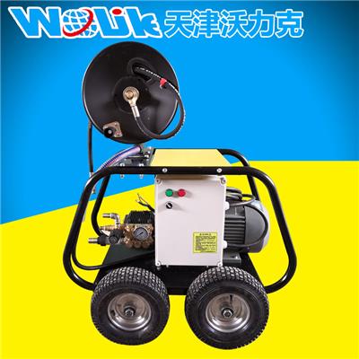 沃力克WL150L力帆款物业公司高压疏通机