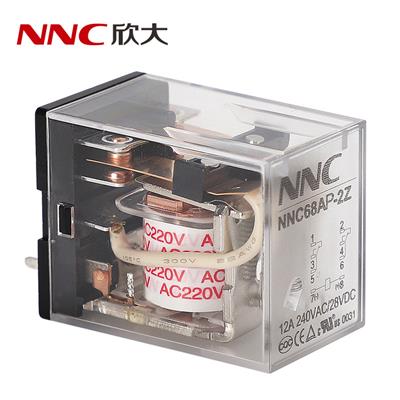欣大厂家直供NNC68AP-2Z电磁继电器 转换型12A 焊脚