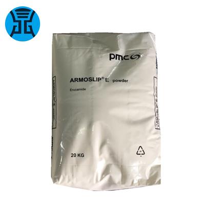 pmc芥酸酰胺ArmoslipE原阿克苏/高纯芥酸酰胺pmc塑料开口剂爽口剂