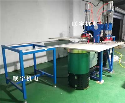 滑台推台软膜烫边机 pvc软膜焊接机