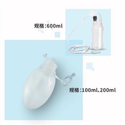 充盈率高真空引流瓶供货商推荐