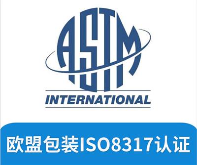 led灯具做亚马逊UL 如何申请
