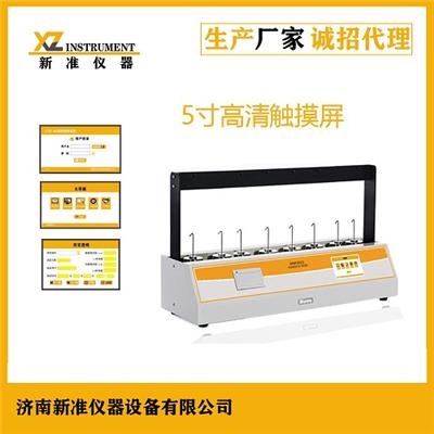 新准仪器CZY-8S持粘性测试仪 胶带持粘性测试仪